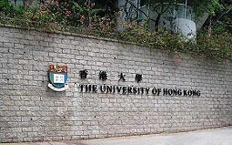 香港大學(xué)法律博士申請要求及專業(yè)介紹