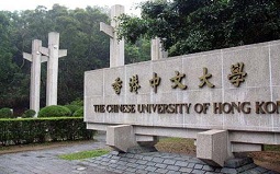 春風十里，不如你‖記香港中文大學